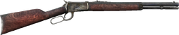 Repeater en DayZ - Guía completa y ficha técnica